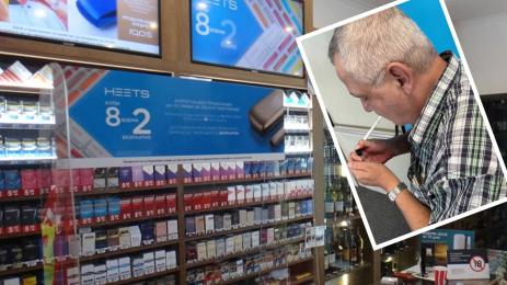 Пушачи Цигари