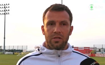 Треньорът на Спартак Варна след 0:3: Доволен съм