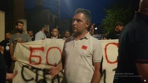 Напрежение между привърженици на ВМРО и ГЕРБ пред къщата на