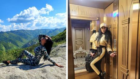 Анна Мария Чернева