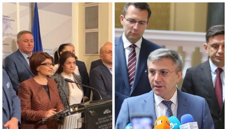 КАМЪКЪТ НА РАЗДОРА: ГЕРБ и ДПС внесоха френското предложение за Северна ...