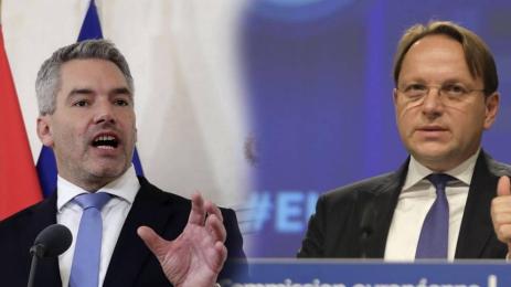 ЕС и Австрия