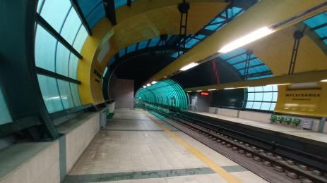 метро