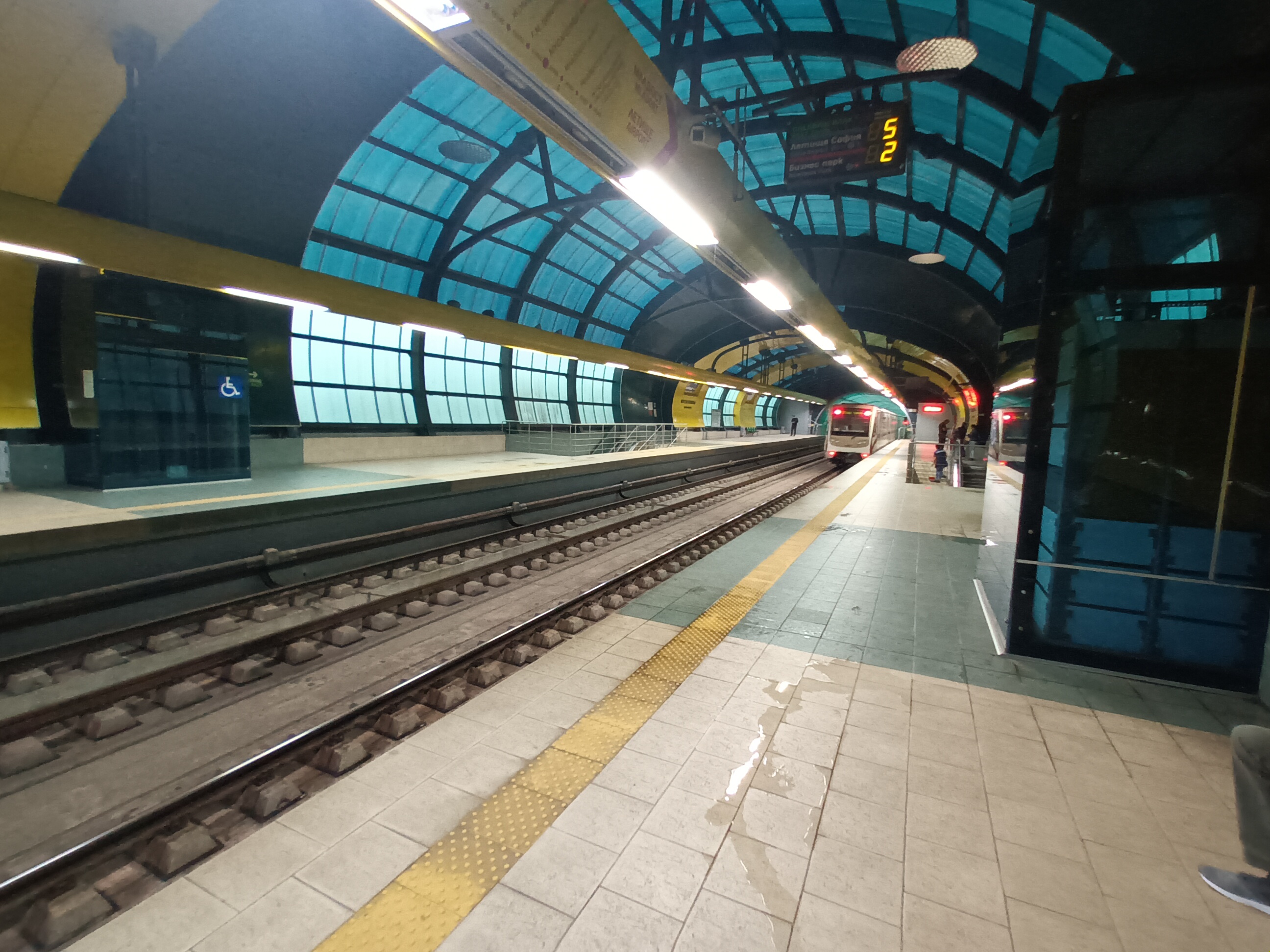метро