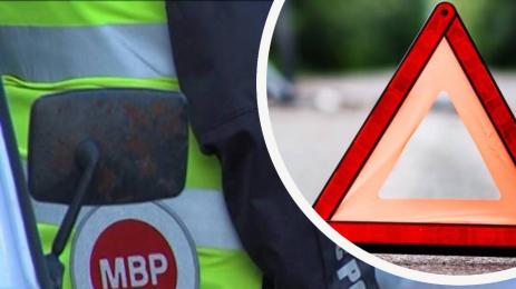 катастрофа