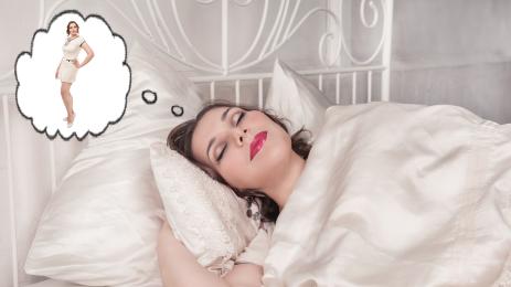 отслбване сън