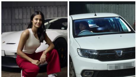 Ема Радукану