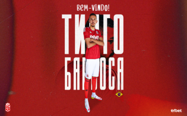 Бразилският централен бранител Тиаго Барбоса официално е част от ЦСКА