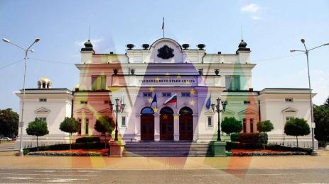 народно събрание македония