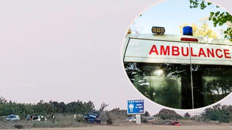 катастрофа