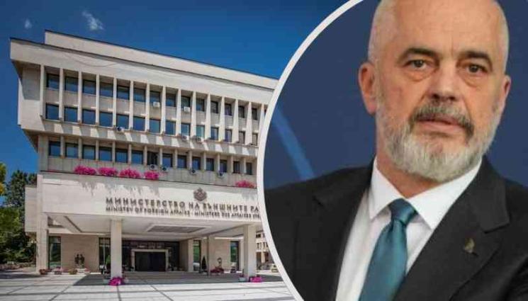 Еди Рама - Външно скочи на Рама: Очакваме да се изразява като политик от страна кандидат за ЕС. Настояваме за спазване на добрия тон за общуване