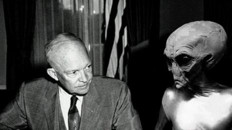 извънземно