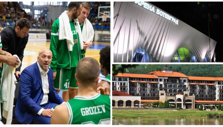 Балкан - Ремонт на хотел отказал Балкан от Шампионската лига