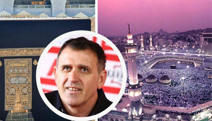 Бруно Акрапович - Бивш треньор на ЦСКА и Локомотив Пловдив ще работи в свещения за мюсюлманите град в Саудитска Арабия