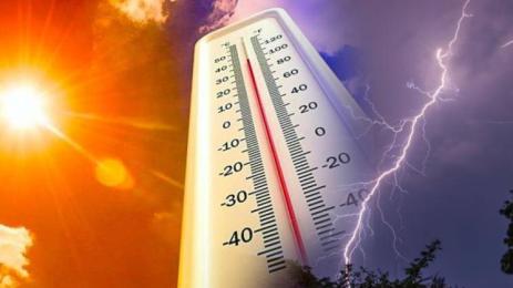 дъжд слънце