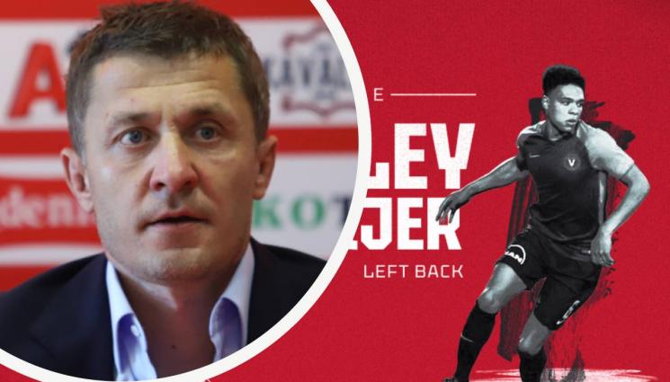 Брадли де Нойер - Нидерландендецът Нойер от Фарул подписа с