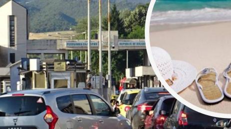 кулата опашки гърция