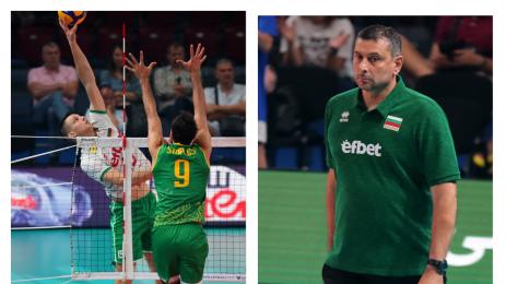 Желязков волейбол