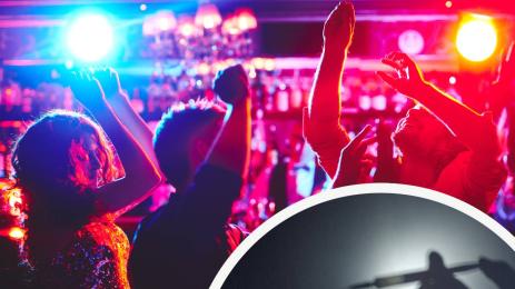 игли дискотека