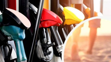 горива море