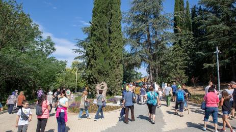 зоопарк стара загора