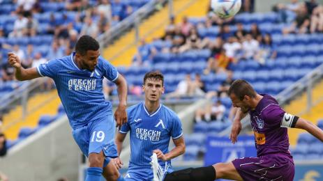 Левски Академия Пандев