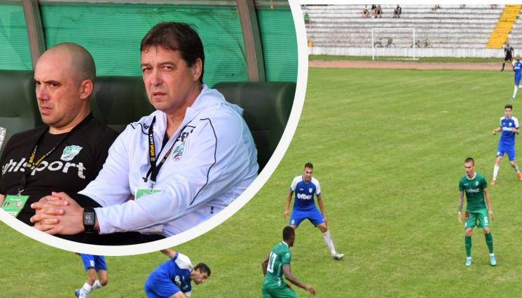 Петър Хубчев - Петър Хубчев заяви след победа в контрола: Нямаме необходимата бройка, за да започнем административно първенството (ВИДЕО)