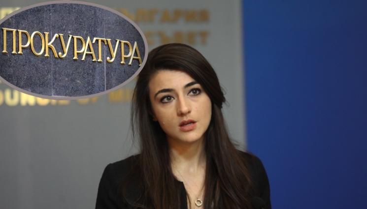 Лена - ПОД ПРИЦЕЛ: Прокуратурата нищи договора на Лена Бориславова с ББР