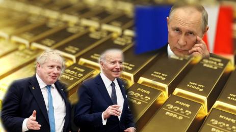 злато Байдън Джонсън Путин