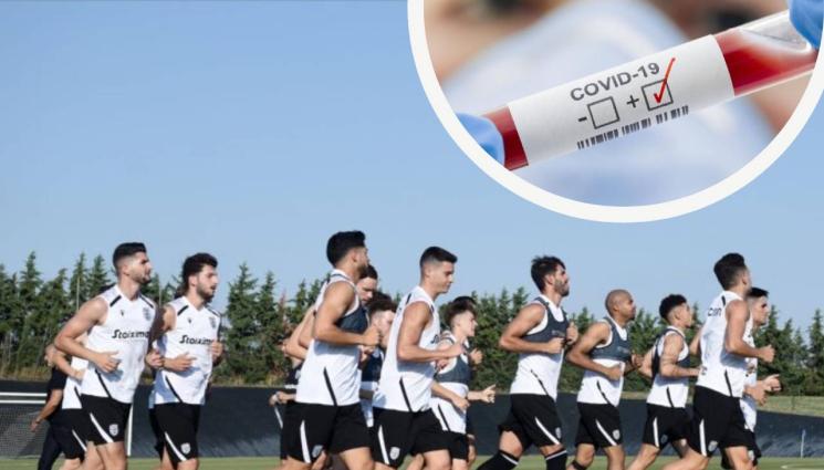 ПАОК - Играч на ПАОК е дал положителна проба за COVID-19, в отбора притеснени преди лагера