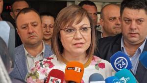 Лидерът на БСП Корнелия Нинова заяви че ще опитат да