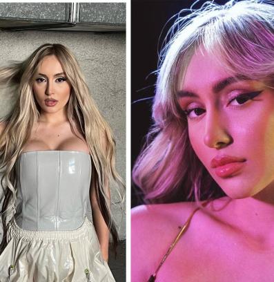 дара екимова