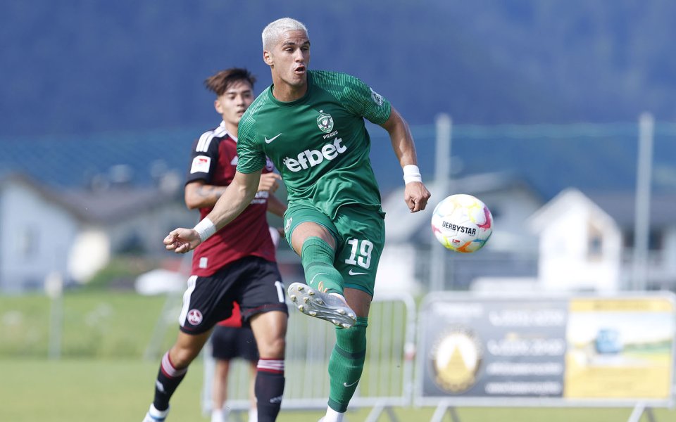 ПФК Лудогорец напомня на феновете, които искат да посетят срещата