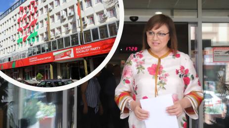 корнелия нинова