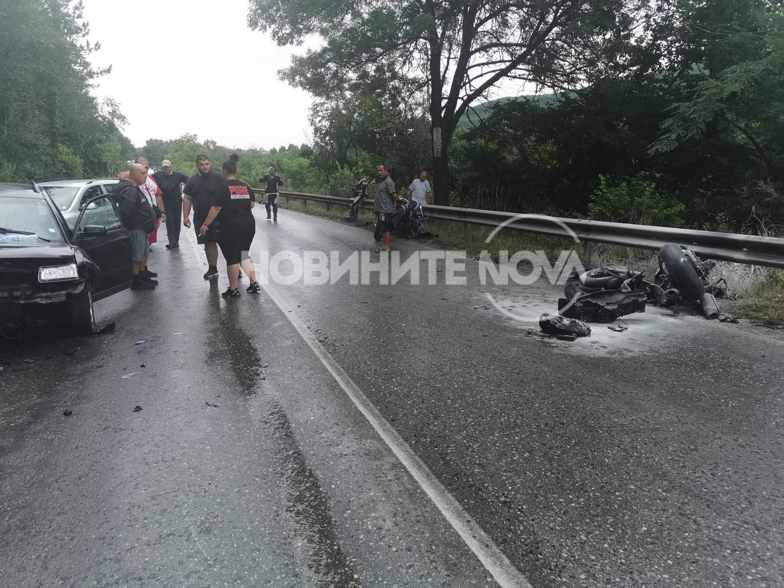 катастрофа