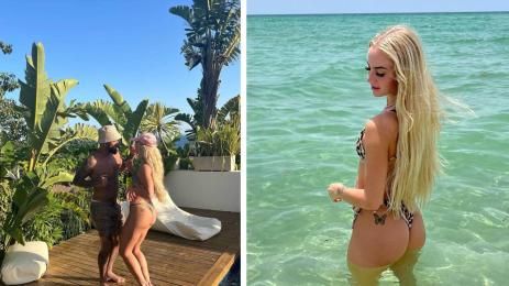 футболно гадже