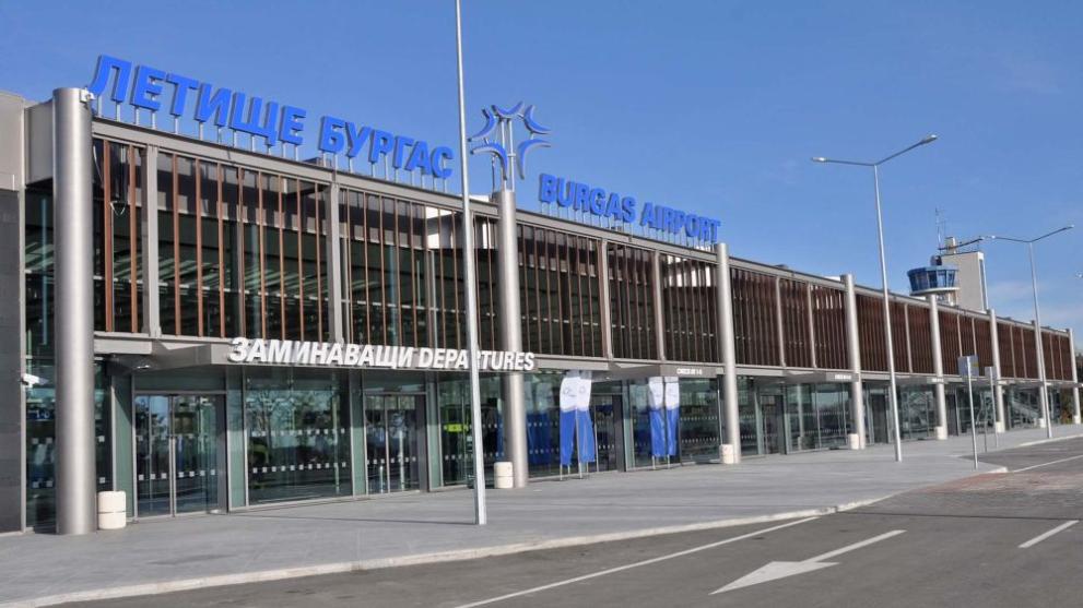 летище Бургас