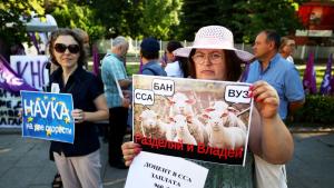 КНСБ протест