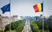 Дългоочквано: Румъния получи увеличение на заплати и пенсии