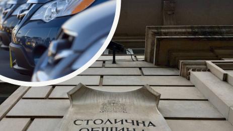 паркиране столична община