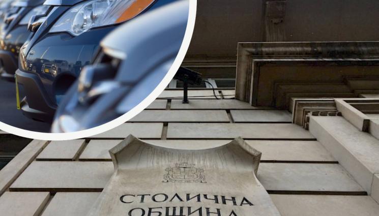 паркиране столична община - НОВА Е-УСЛУГА: Заявяваме и плащаме онлайн винетка за паркиране пред вкъщи