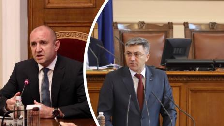 Радев карадай