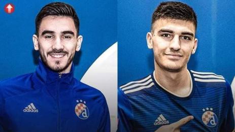 Динамо Загреб