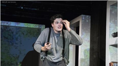 театър ван гог