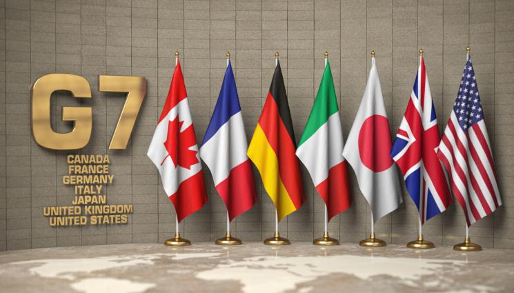 G 7 - Г-7 твърдо седи зад Украйна