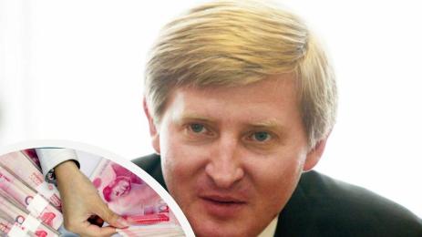 ринат ахметов