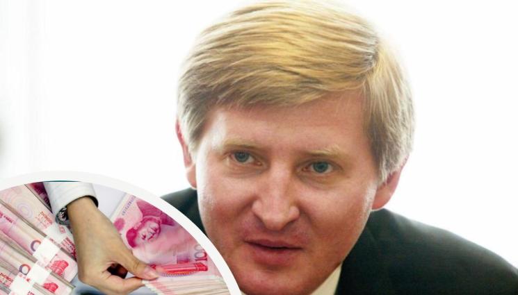 ринат ахметов - ЗАГУБИ ЗА МИЛИАРДИ: Най-богатият човек в Украйна заведе дело срещу Русия в Европейския съд по правата на човека