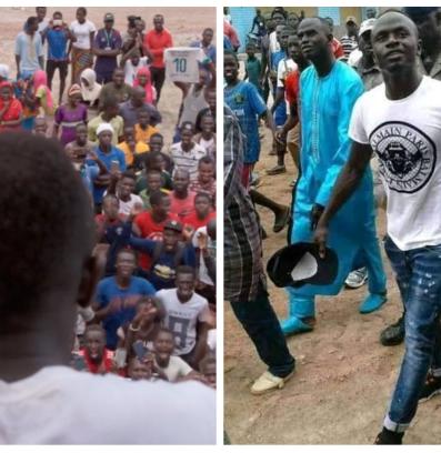 Родното място на Мане