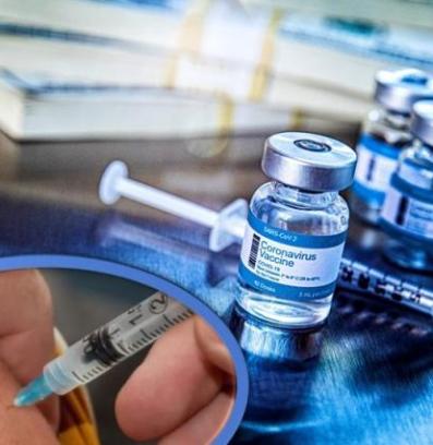 ваксина бустер