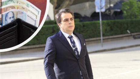 асен василев пари